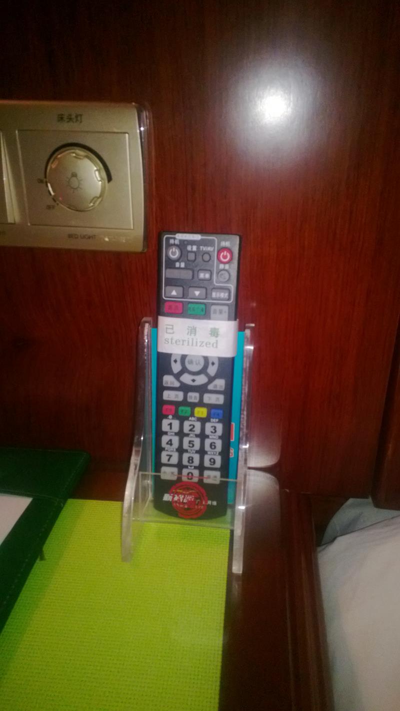 Sterilized remote control